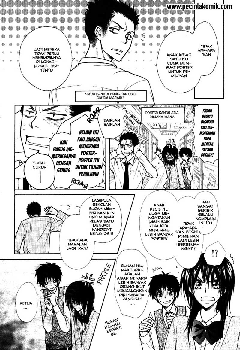 Chapter 37 - halaman 5