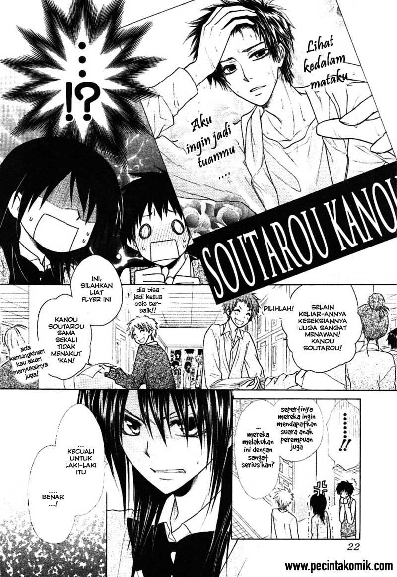 Chapter 37 - halaman 7