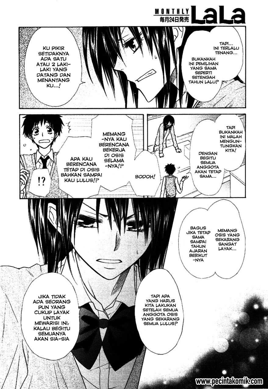Chapter 36 - halaman 14