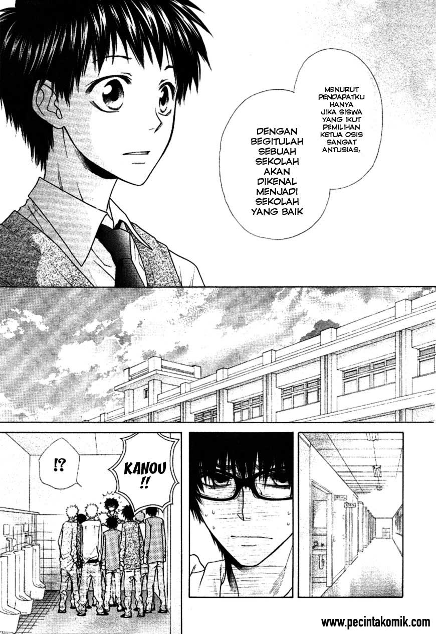 Chapter 36 - halaman 15