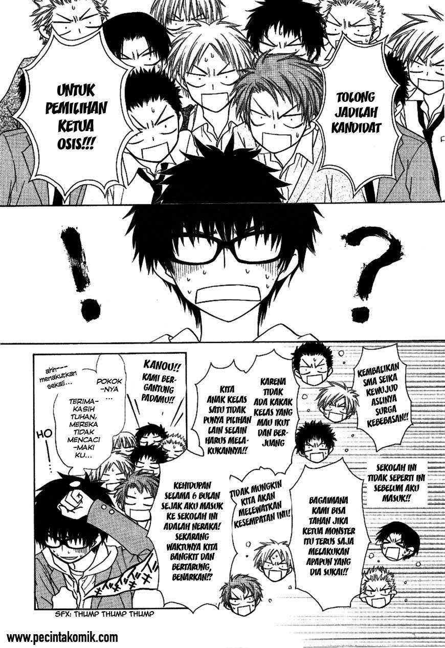 Chapter 36 - halaman 16