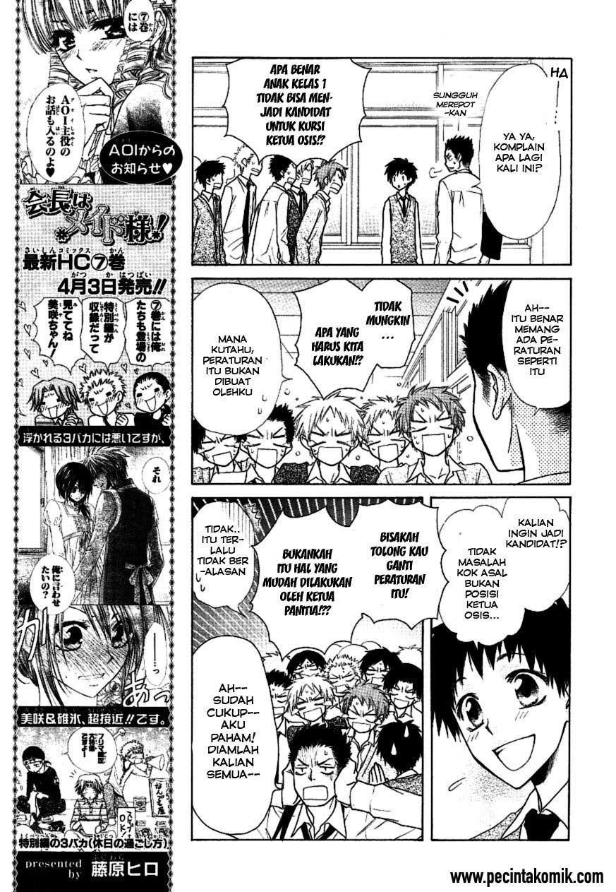 Chapter 36 - halaman 19