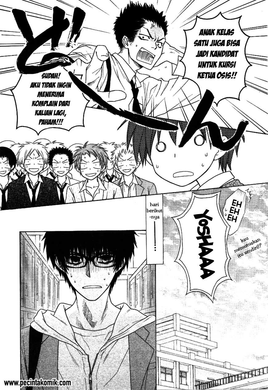 Chapter 36 - halaman 20