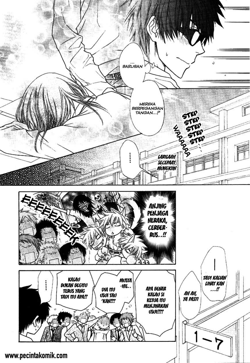Chapter 36 - halaman 24