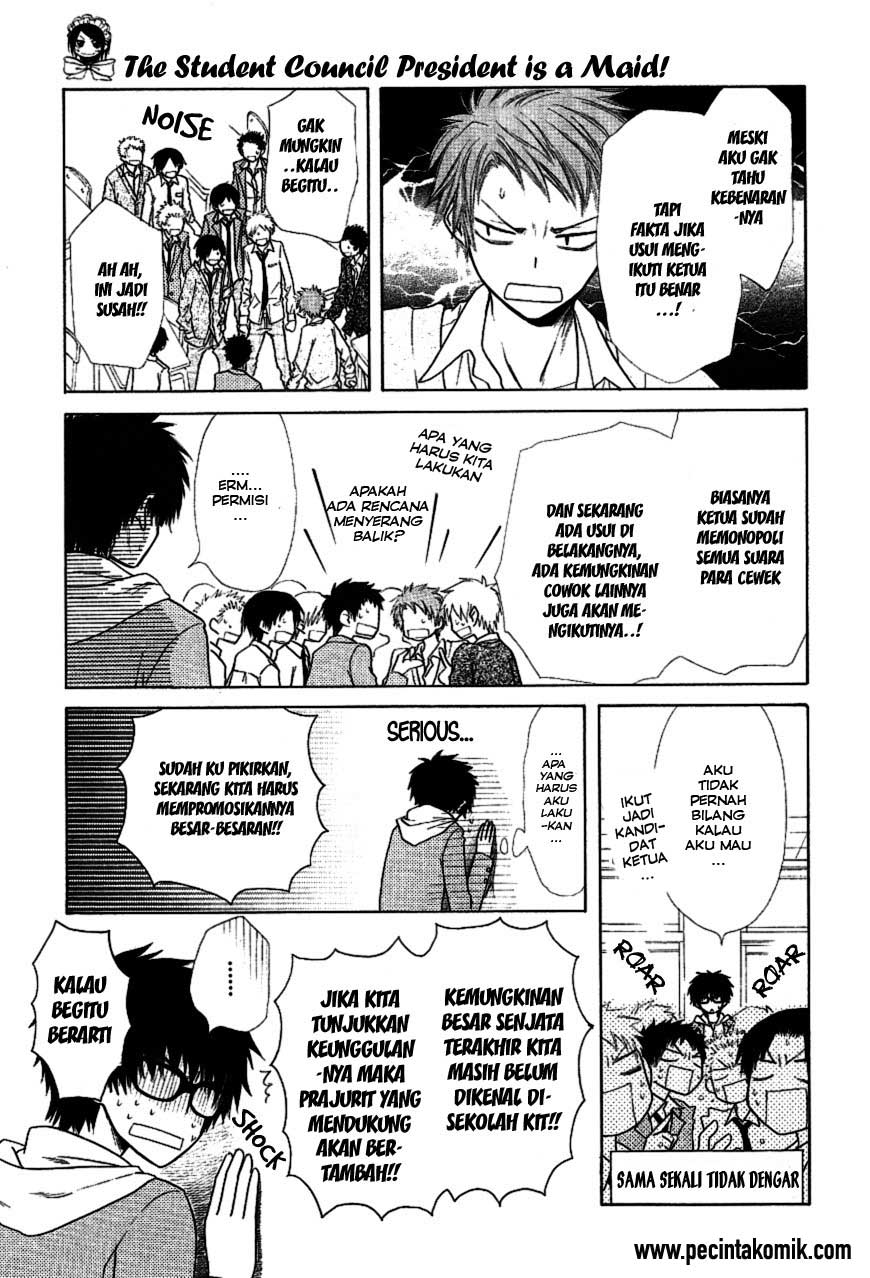 Chapter 36 - halaman 25