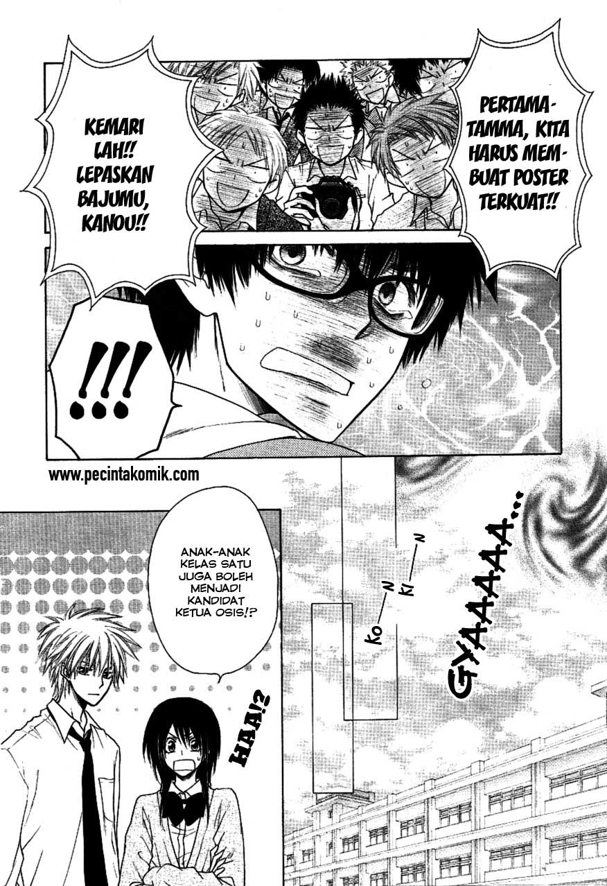 Chapter 36 - halaman 26