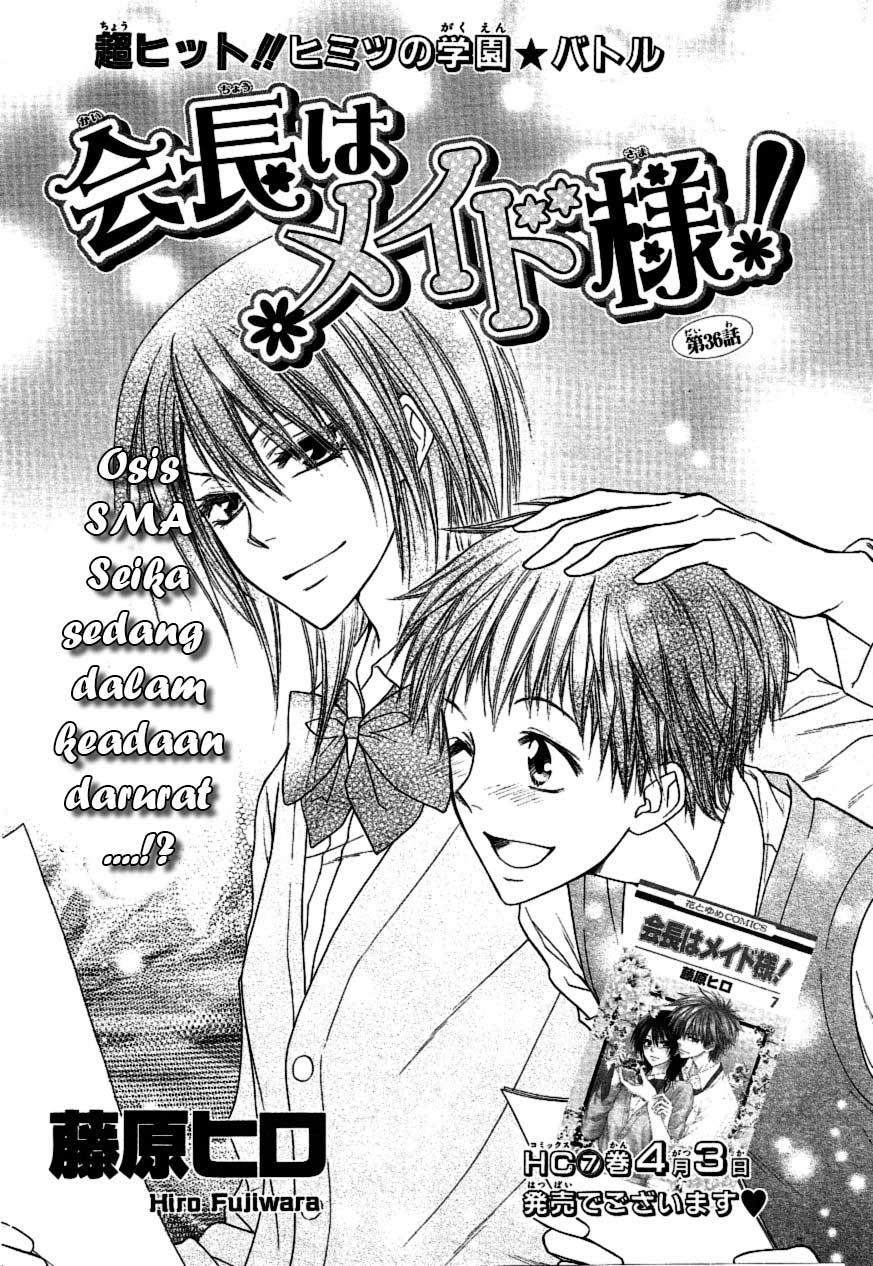 Chapter 36 - halaman 4
