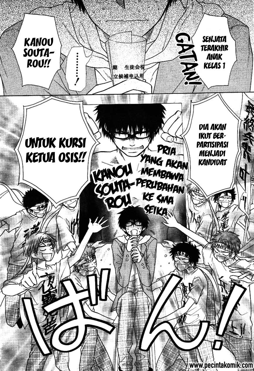 Chapter 36 - halaman 31