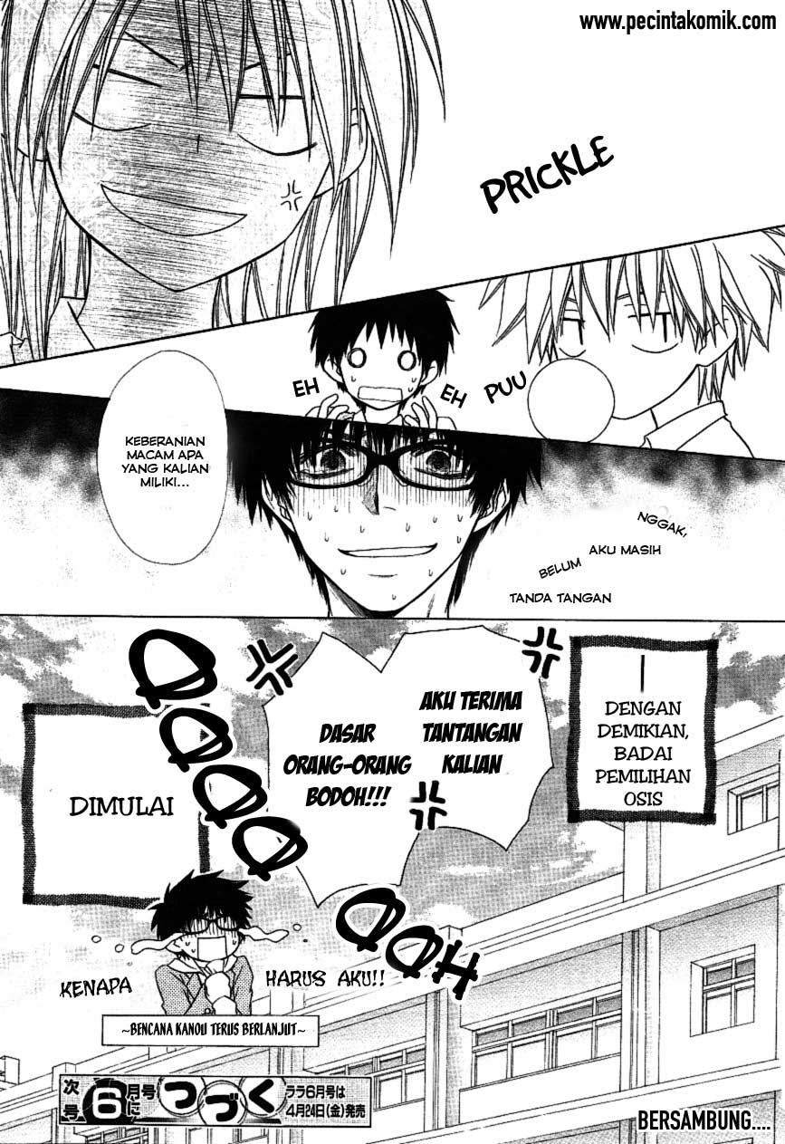 Chapter 36 - halaman 32