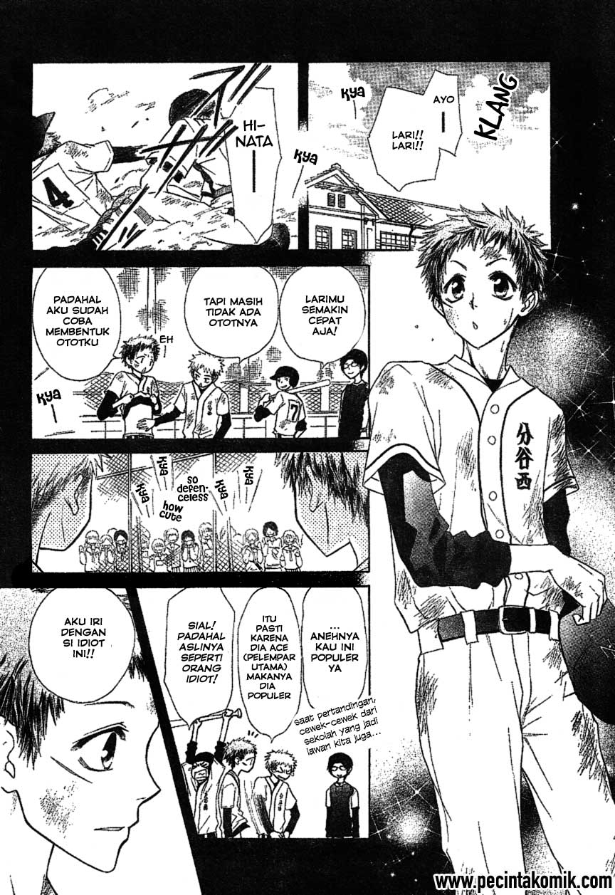 Chapter 34 - halaman 12