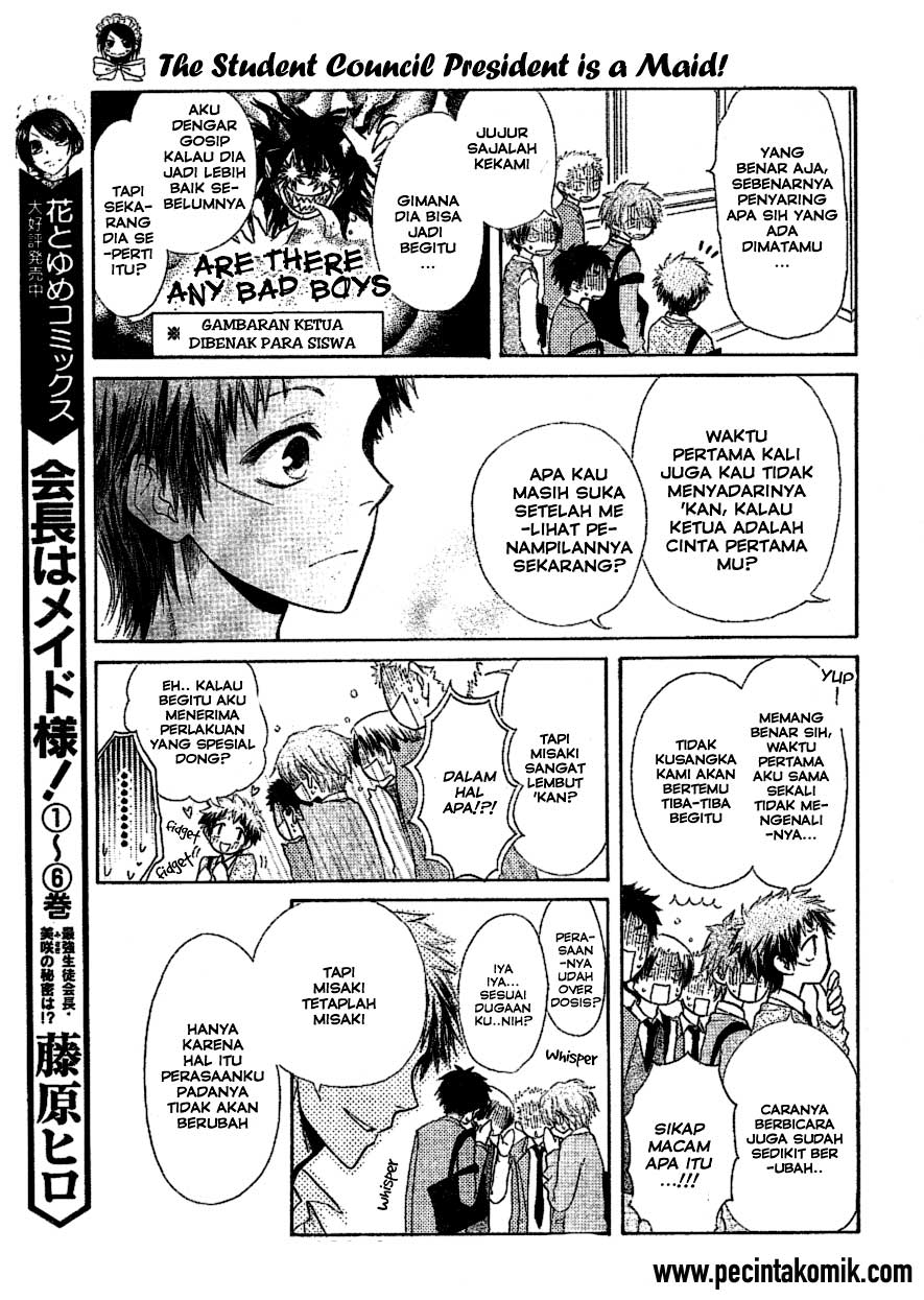 Chapter 34 - halaman 15