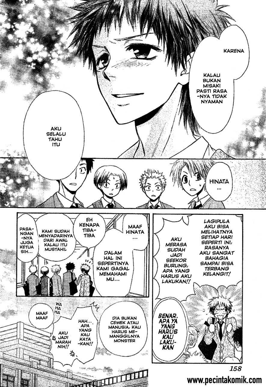 Chapter 34 - halaman 16