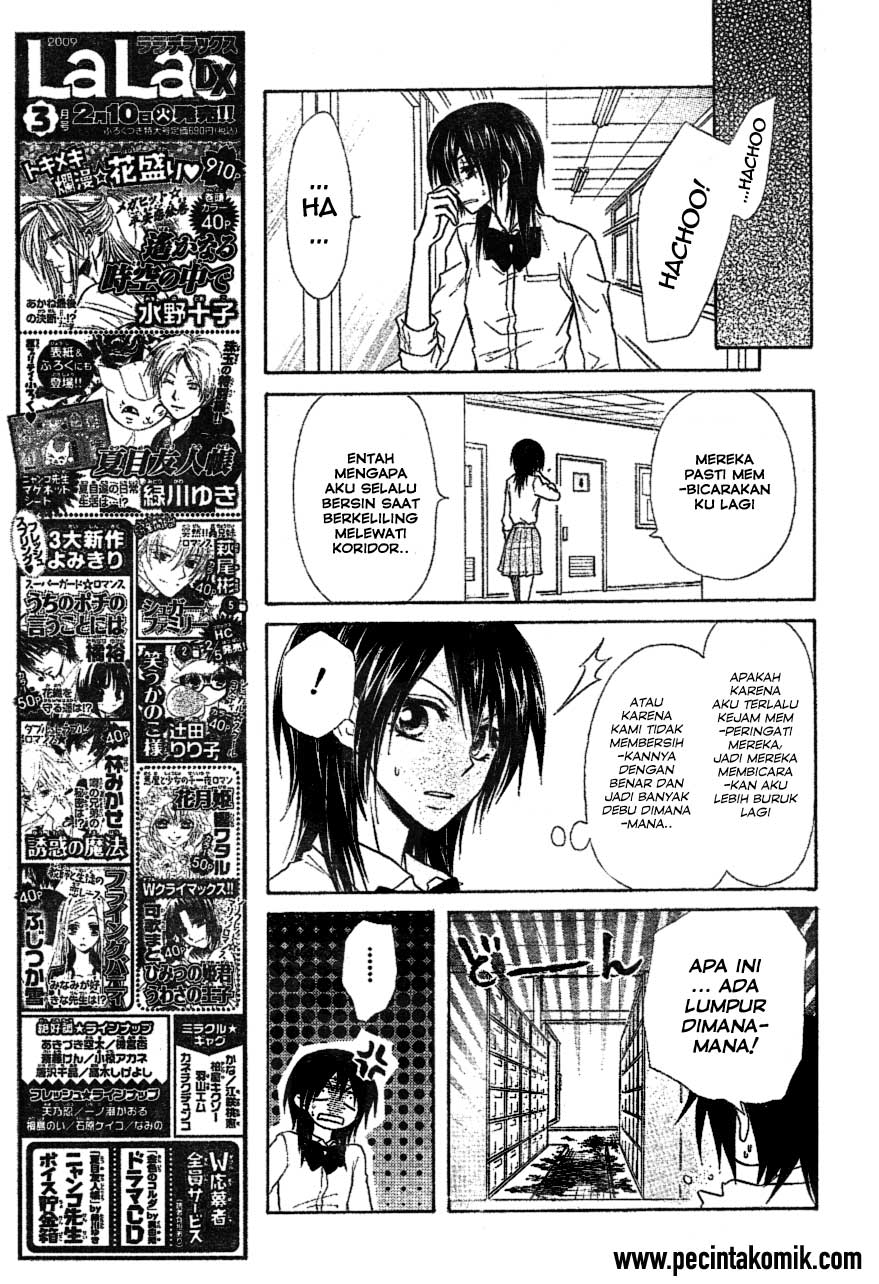 Chapter 34 - halaman 17