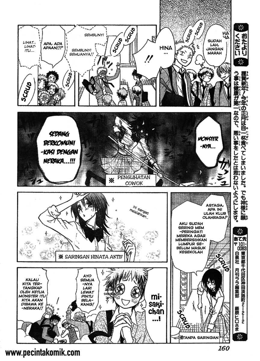 Chapter 34 - halaman 18
