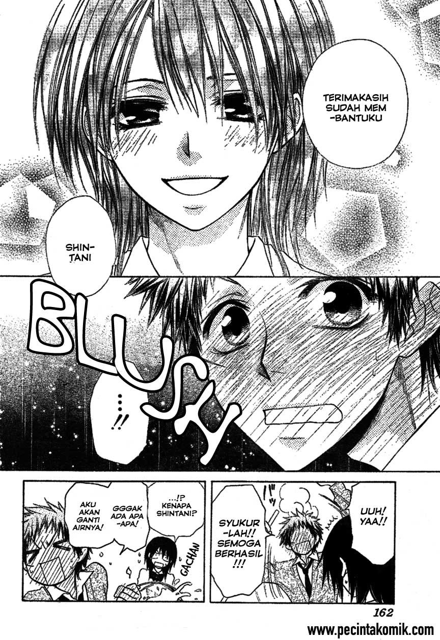 Chapter 34 - halaman 20