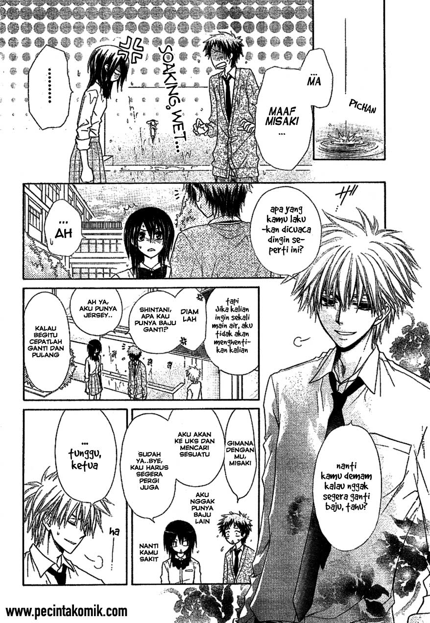 Chapter 34 - halaman 22