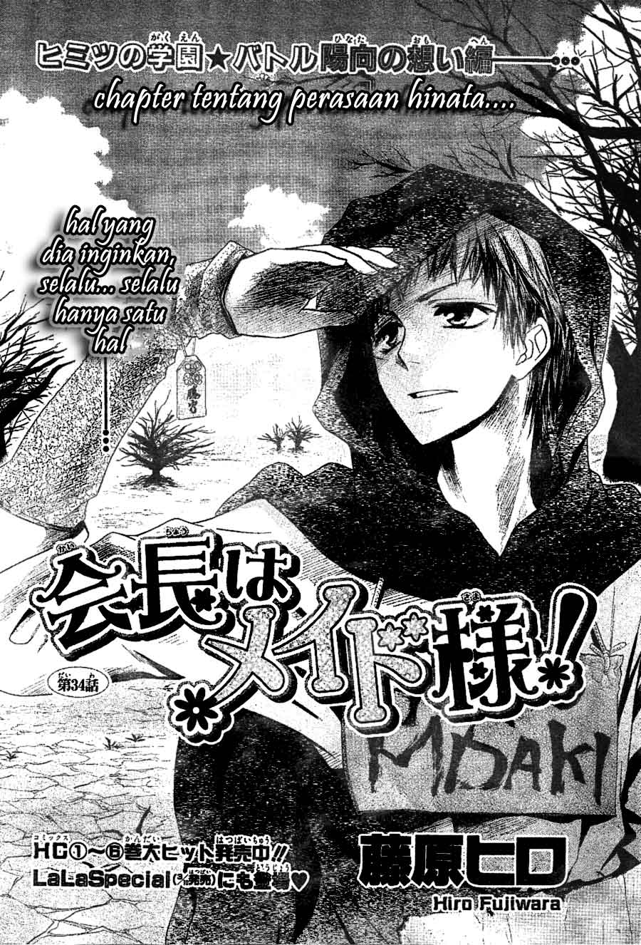 Chapter 34 - halaman 4