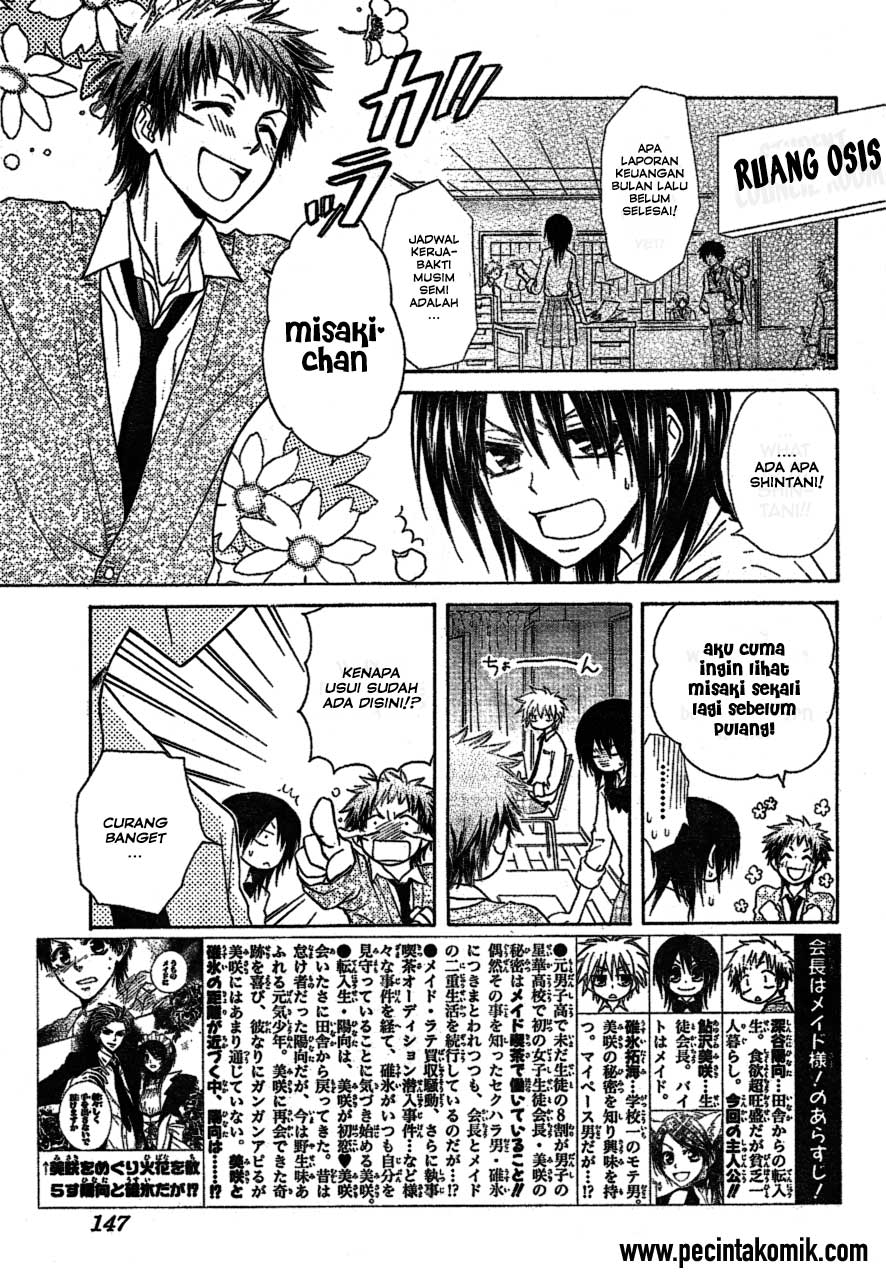 Chapter 34 - halaman 5