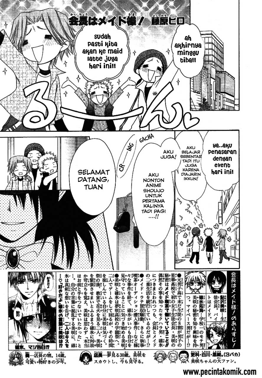 Chapter 33 - halaman 3
