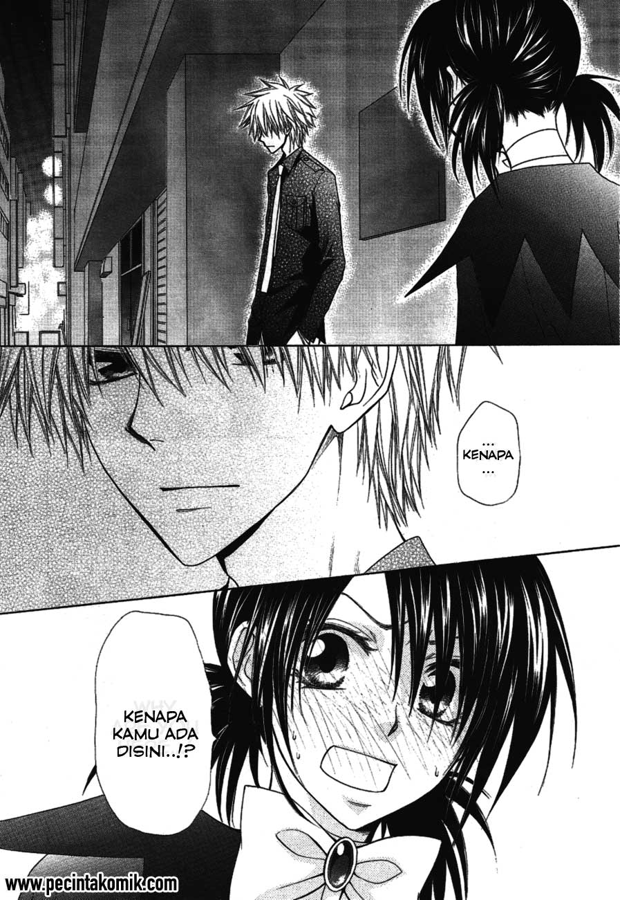Chapter 33 - halaman 24