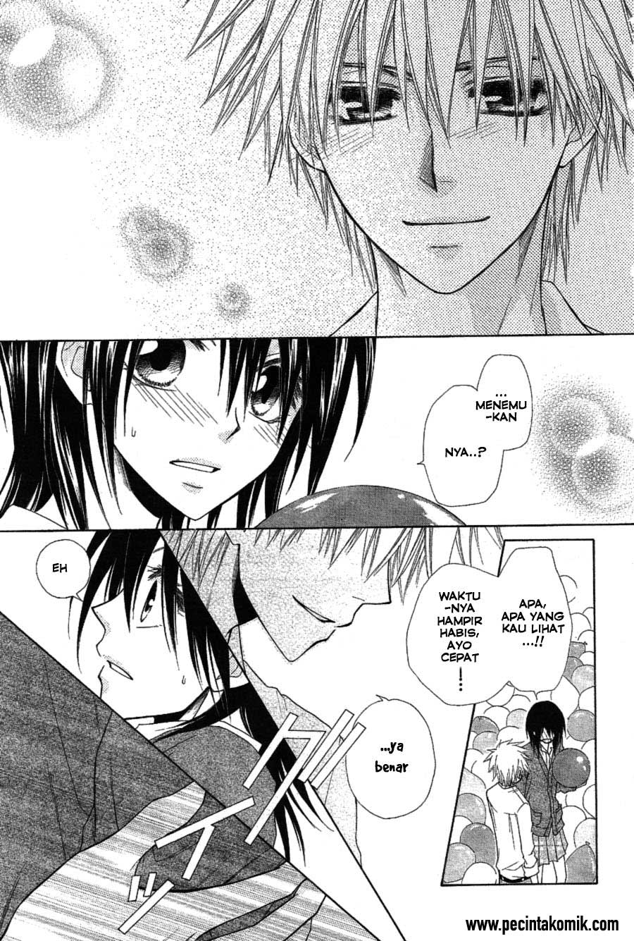 Chapter 32 - halaman 17