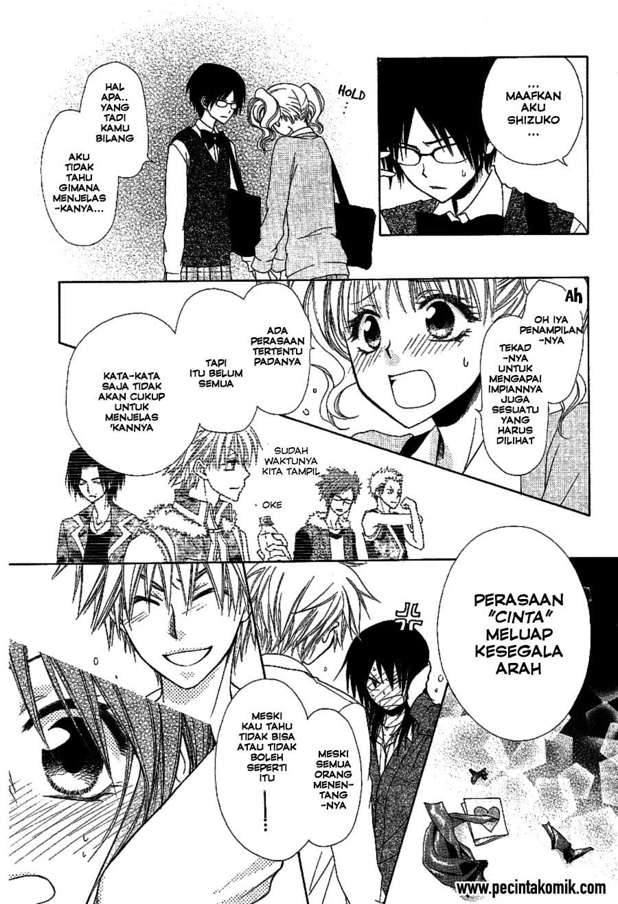 Chapter 32 - halaman 19