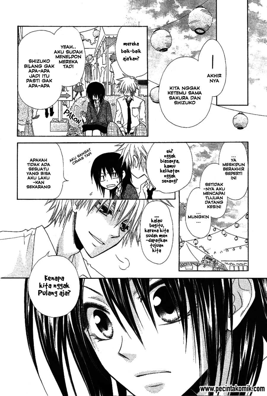 Chapter 32 - halaman 32
