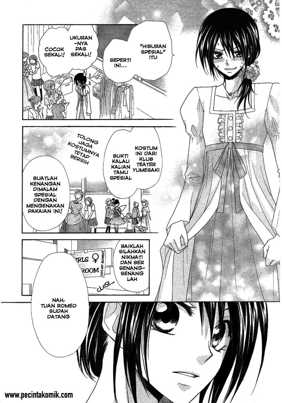 Chapter 32 - halaman 34