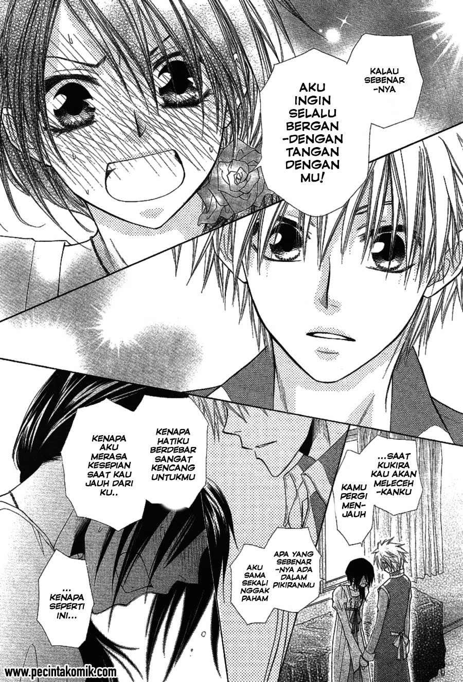 Chapter 32 - halaman 43