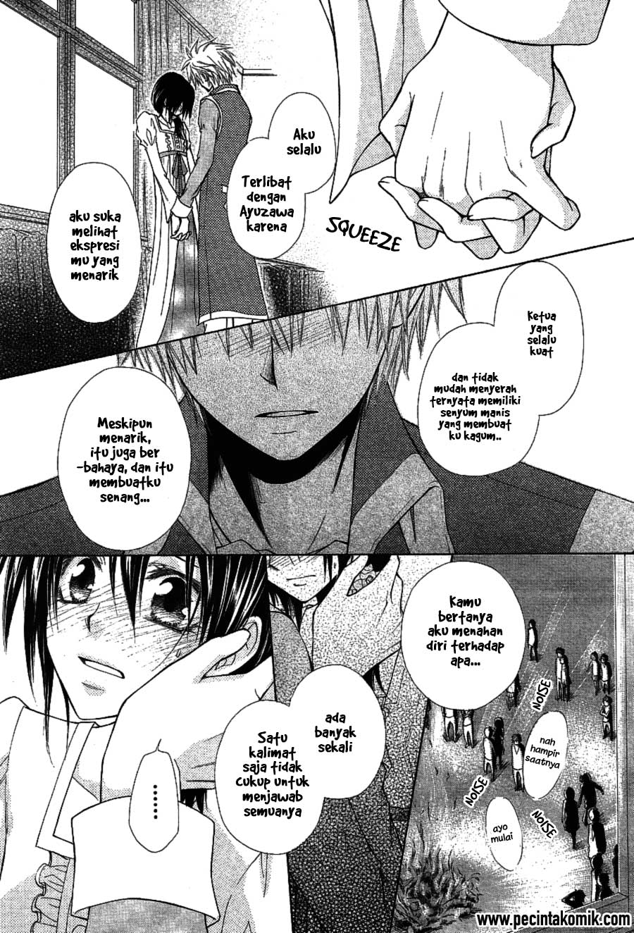 Chapter 32 - halaman 46
