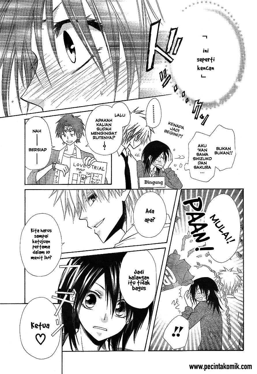 Chapter 32 - halaman 7
