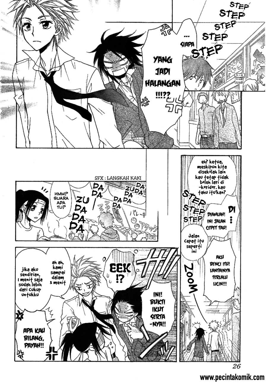 Chapter 32 - halaman 8