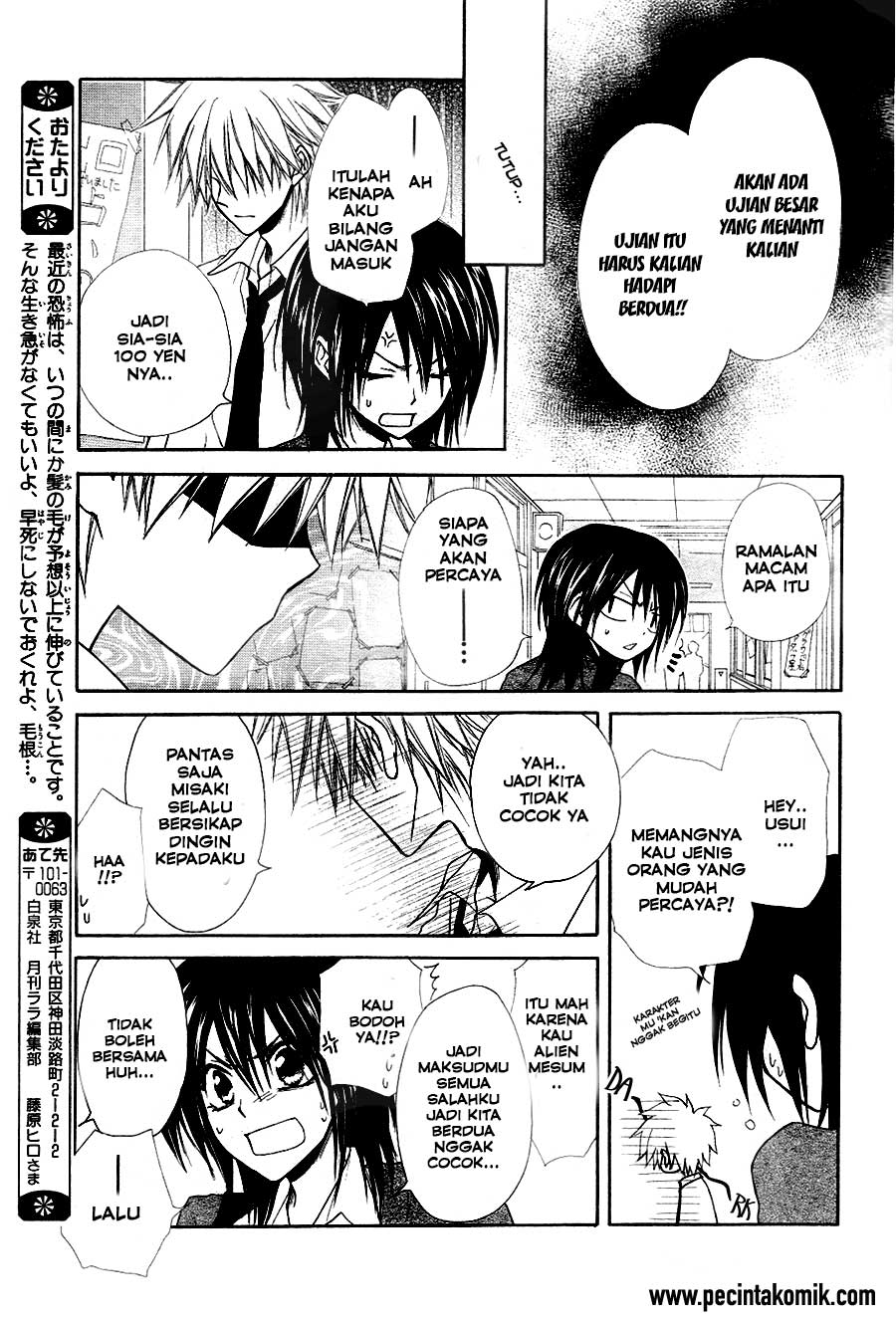 Chapter 31 - halaman 26