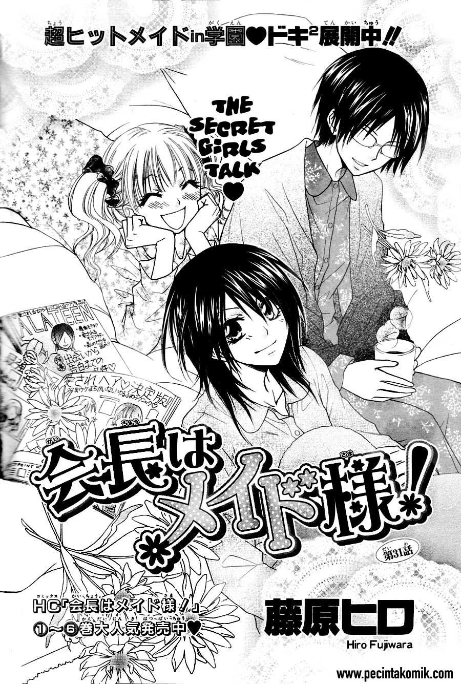 Chapter 31 - halaman 5