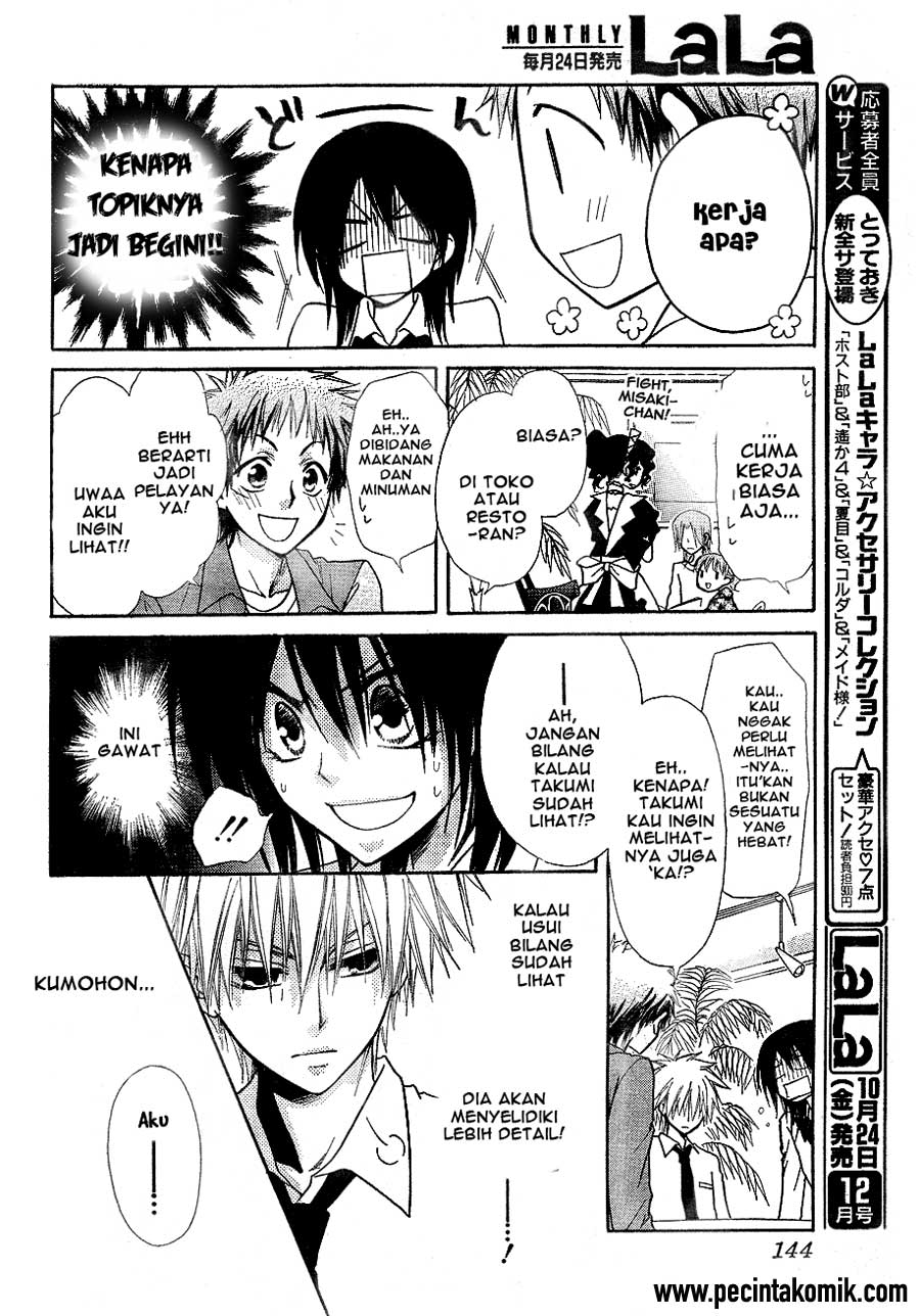 Chapter 30 - halaman 15