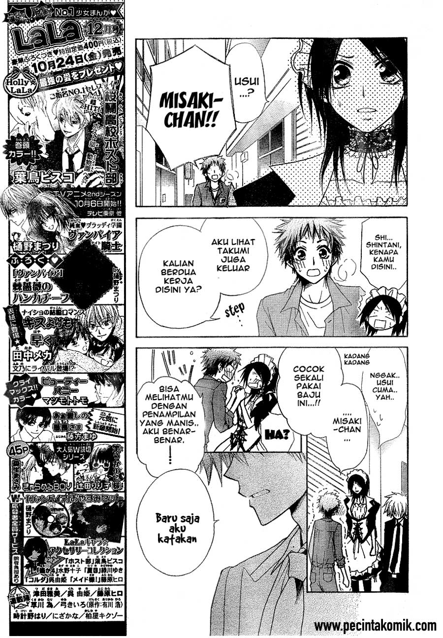Chapter 30 - halaman 32