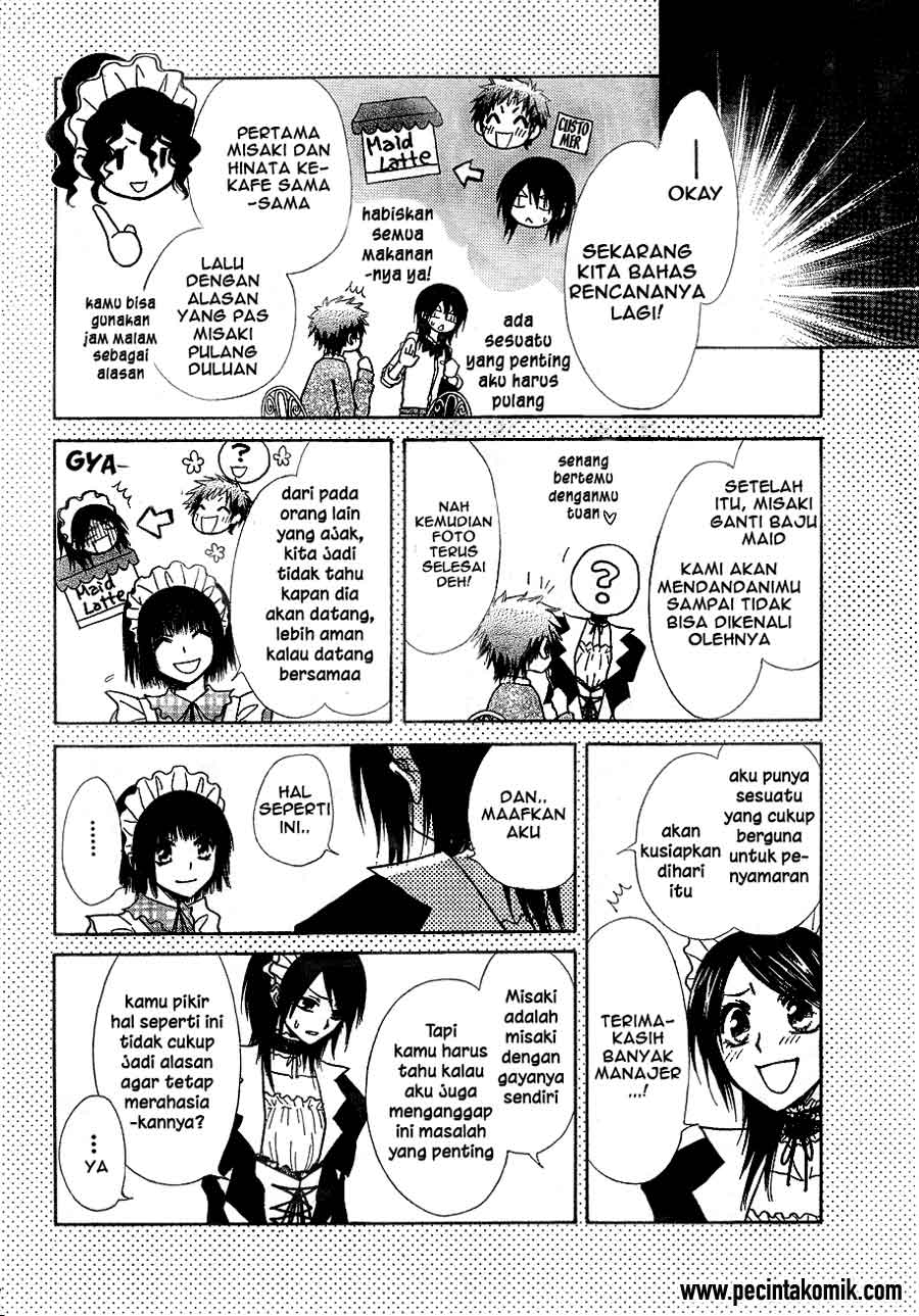 Chapter 30 - halaman 7