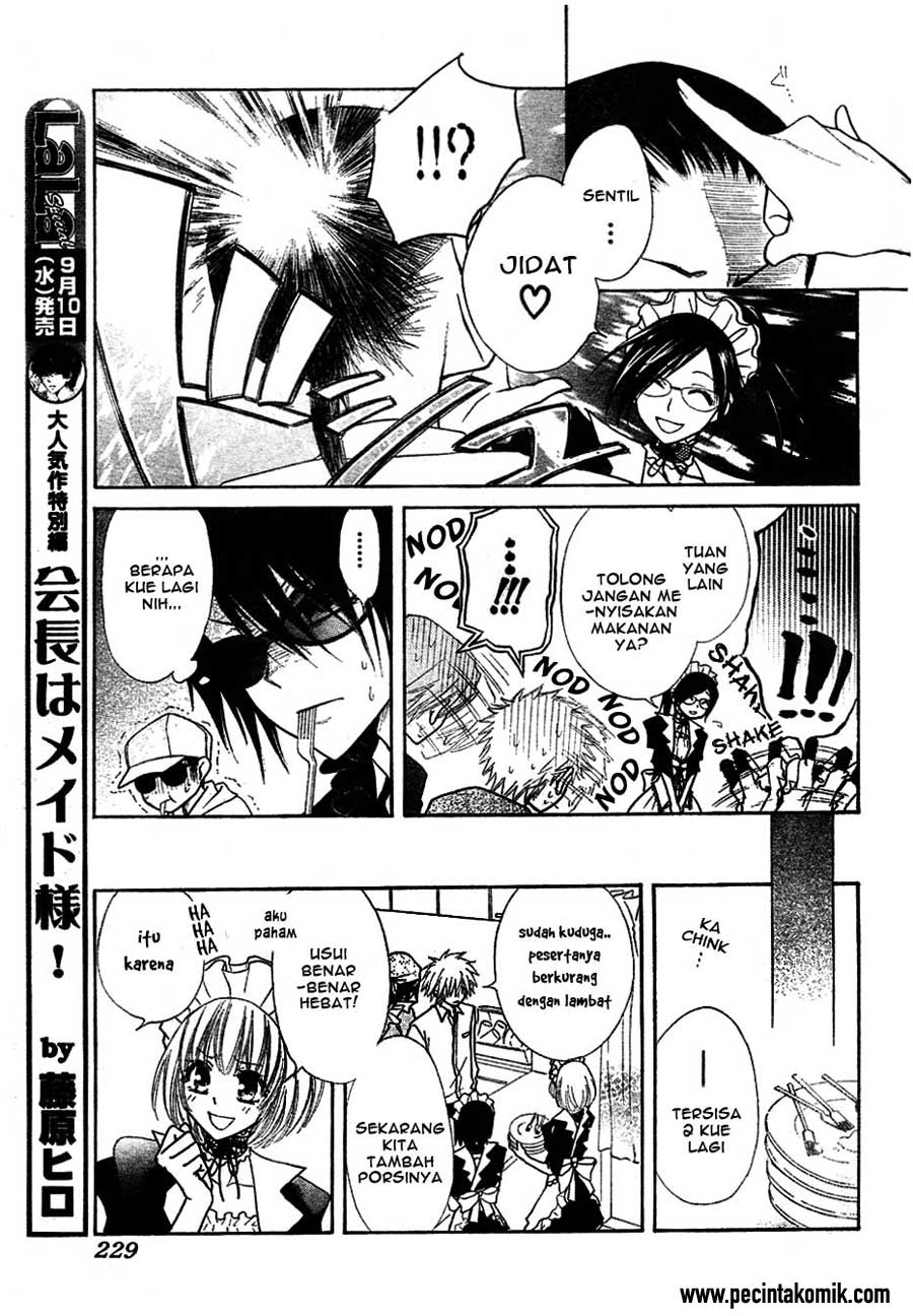 Chapter 29 - halaman 17
