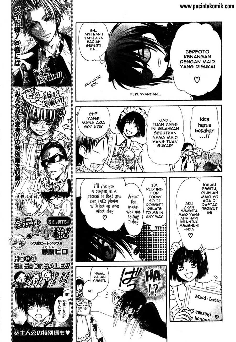 Chapter 29 - halaman 21