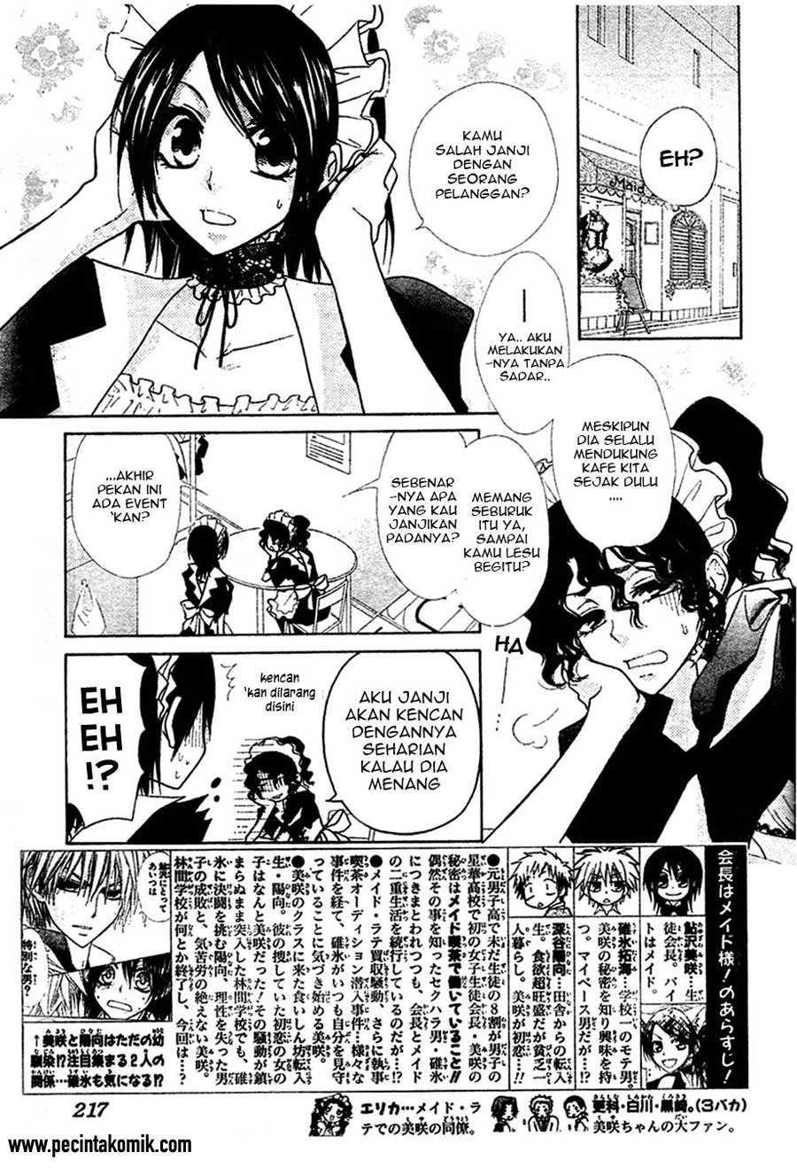 Chapter 29 - halaman 5