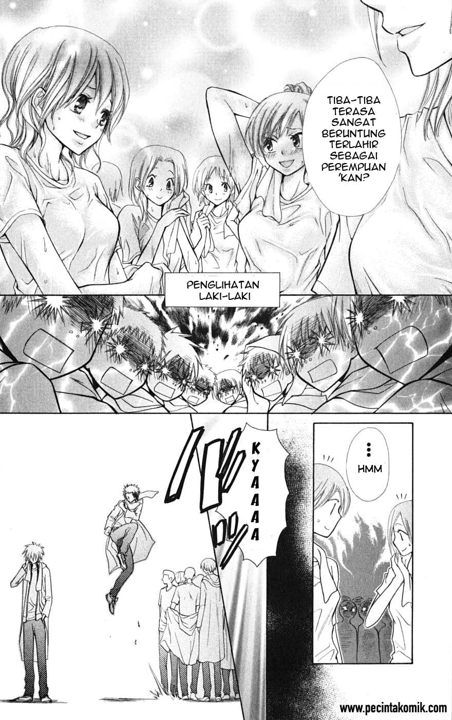 Chapter 28 - halaman 12