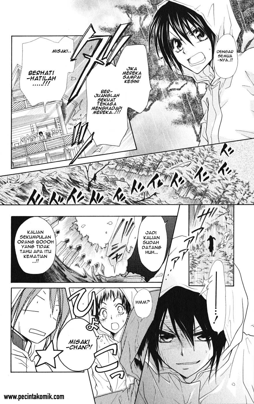 Chapter 28 - halaman 20