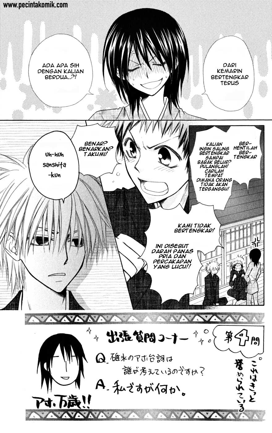 Chapter 28 - halaman 5