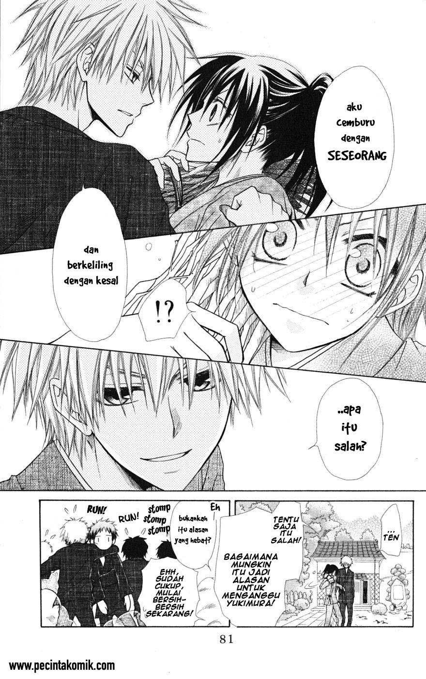 Chapter 27 - halaman 12
