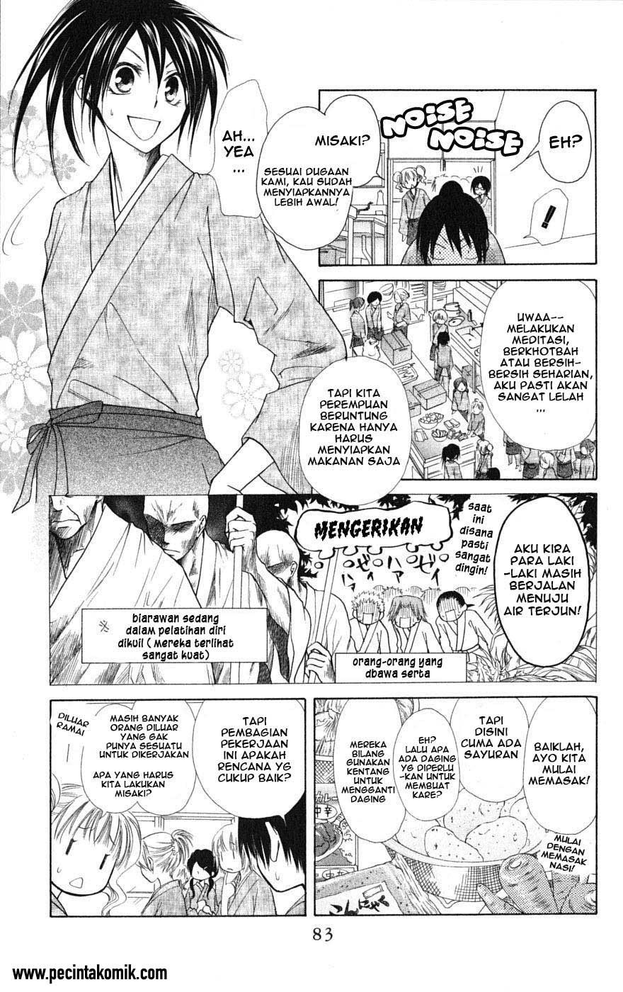 Chapter 27 - halaman 14