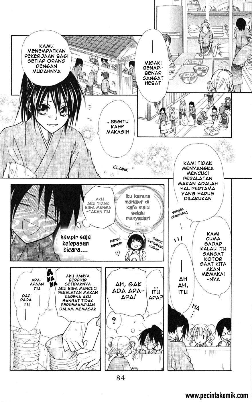 Chapter 27 - halaman 15