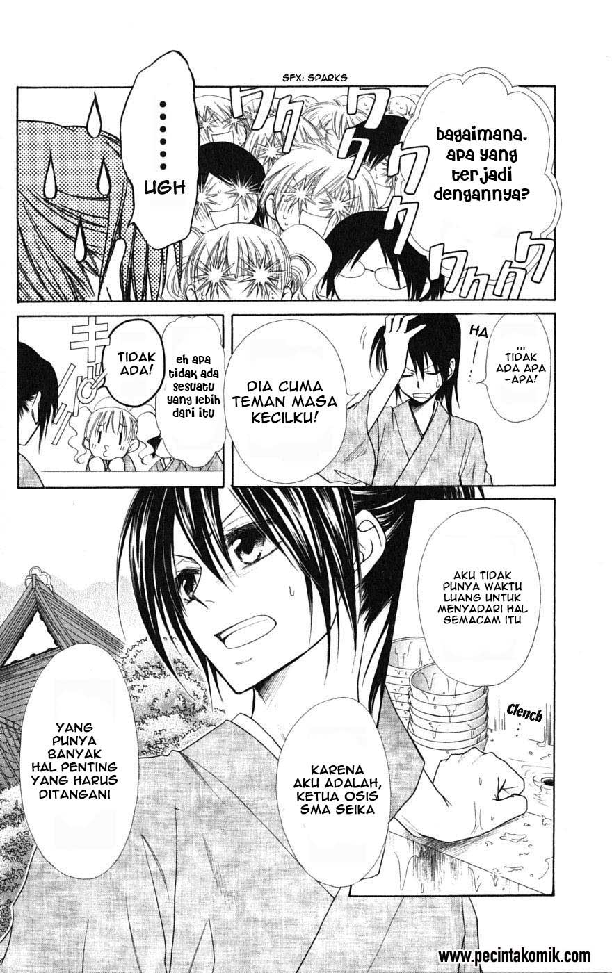 Chapter 27 - halaman 17