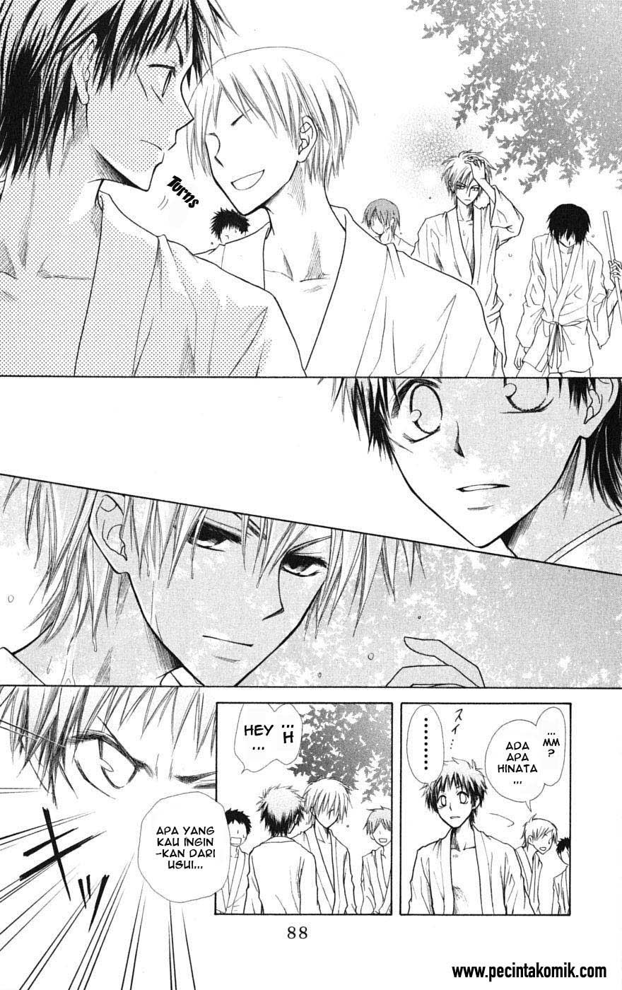 Chapter 27 - halaman 19