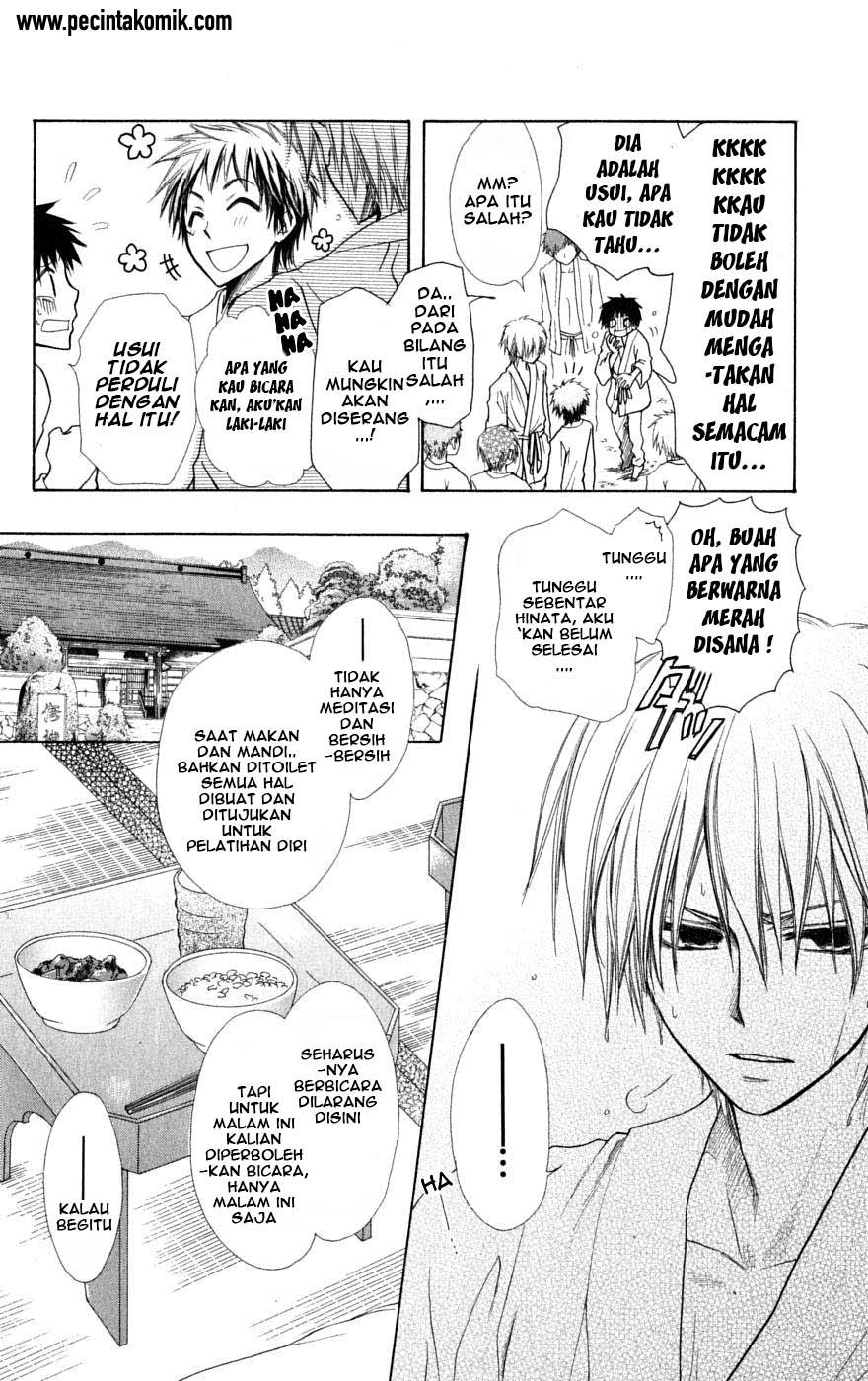 Chapter 27 - halaman 21