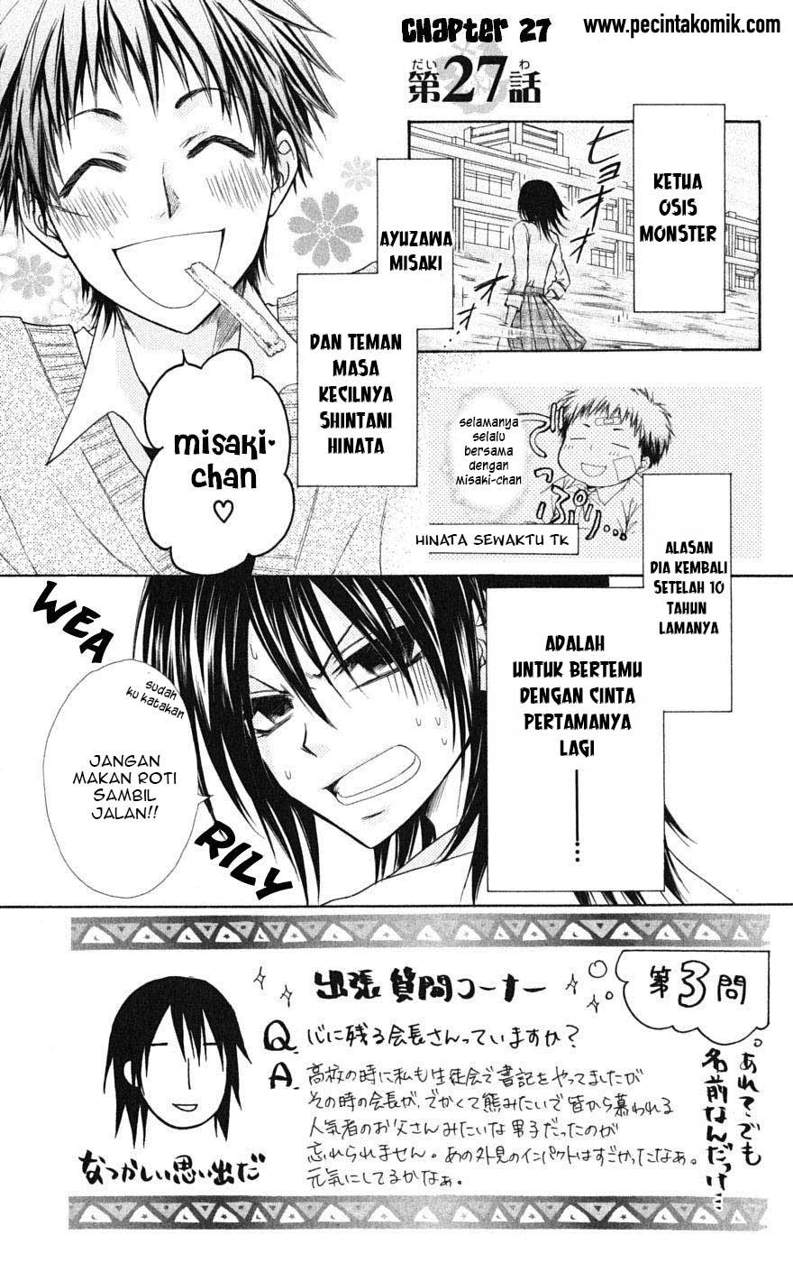 Chapter 27 - halaman 4
